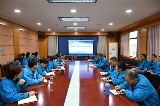 上傳005-內(nèi)審會(huì)議 上傳005-內(nèi)審會(huì)議