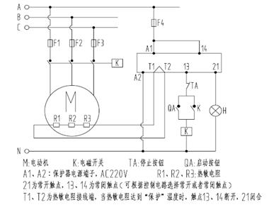 皖南電機：鉑熱電阻非定值控制保護原理圖，以KBL智能儀表為例