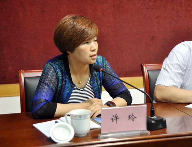 安徽省質(zhì)監(jiān)局的許玲處長(zhǎng)講話(huà)